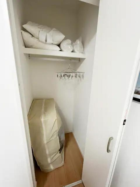Ishihara House Semesterbostad