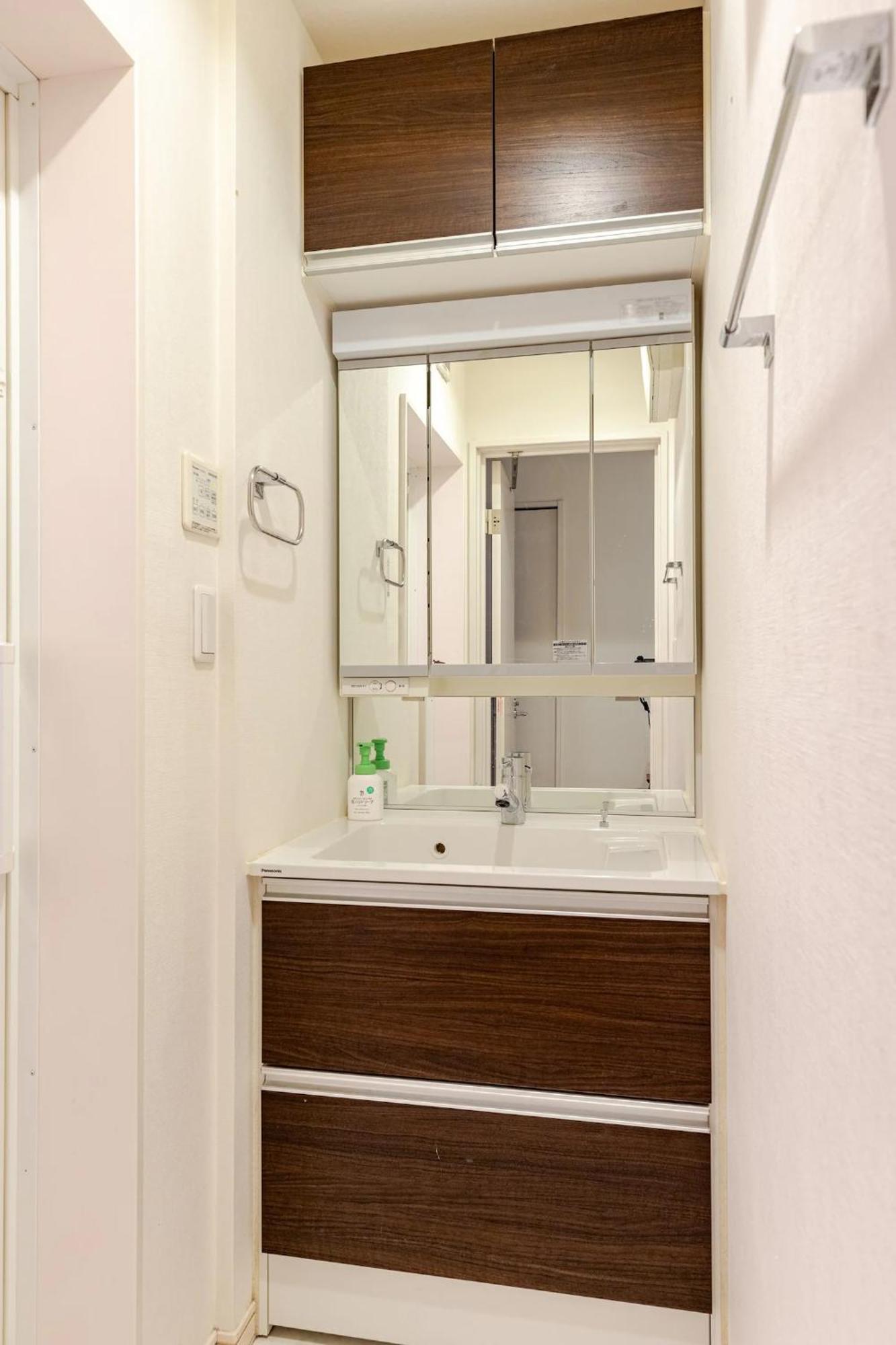 Ishihara House Tokyo prefektur