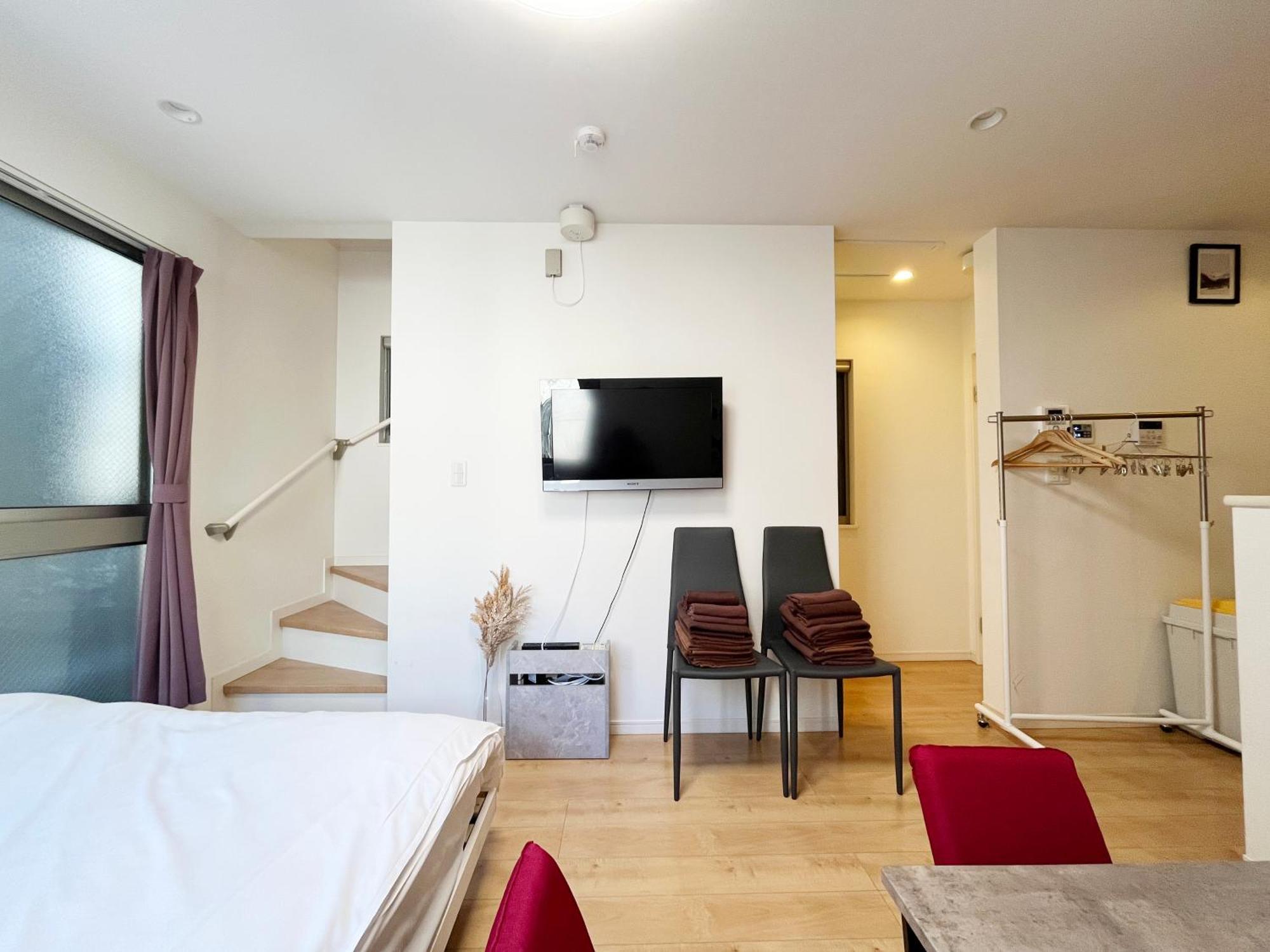 Ishihara House Semesterbostad *